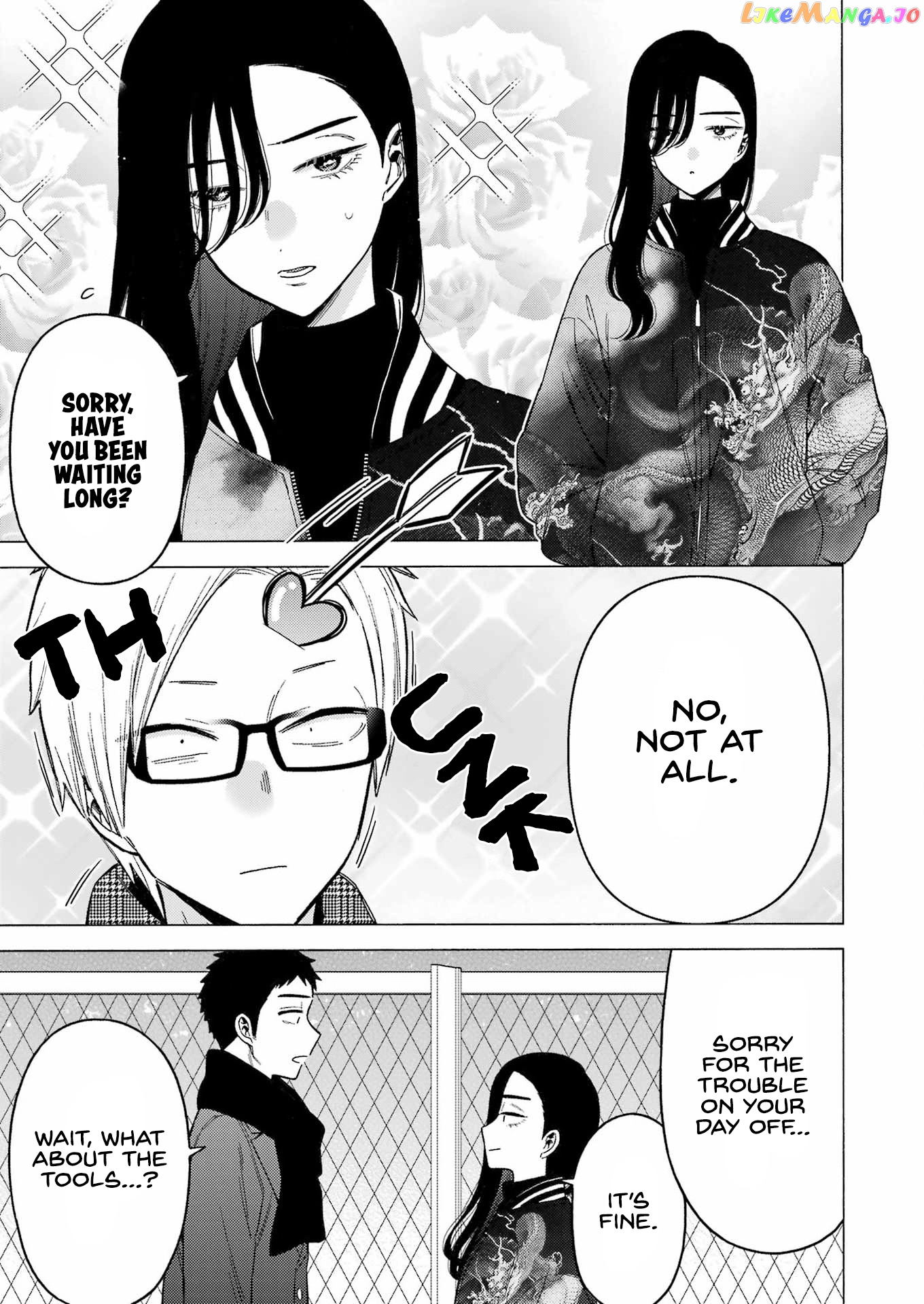 My Dress-Up Darling, Chapter 88 image 09
